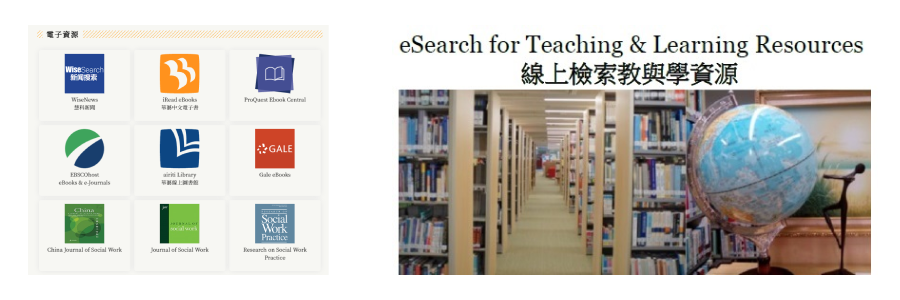 Library Class